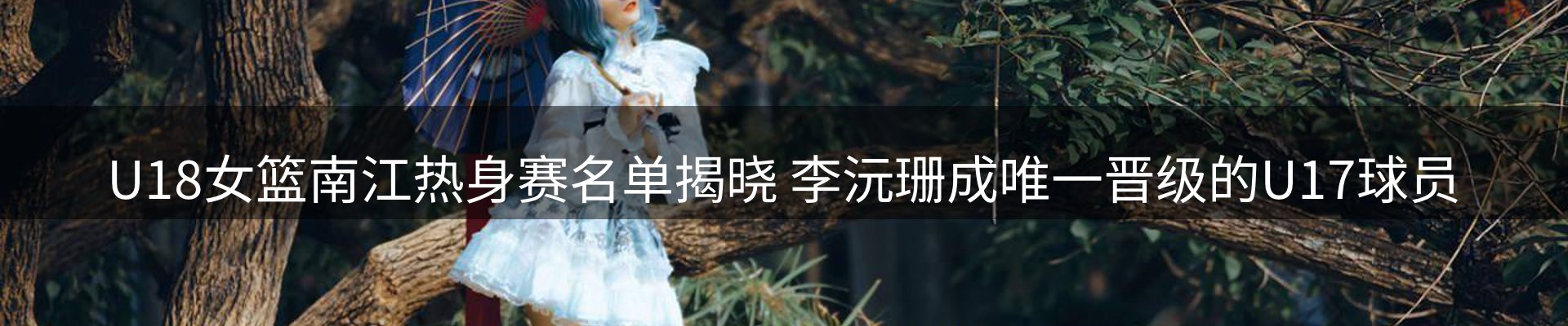 品牌资讯