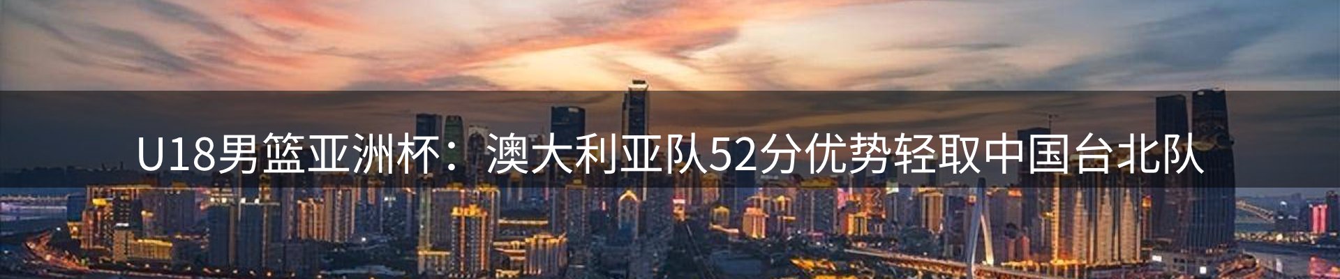 品牌资讯
